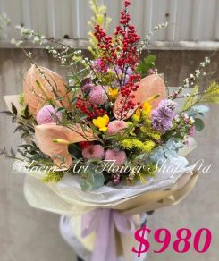A Standard Bouquet - CODE 31800